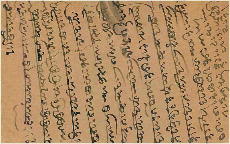Entier Postal Postal Stationary Inde India Kalbadevi — Verso