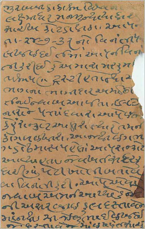 Entier Postal Postal Stationary Inde India  — Rückseite