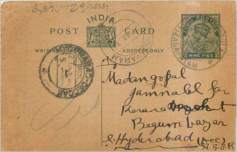 Entier Postal Postal Stationary Inde India 