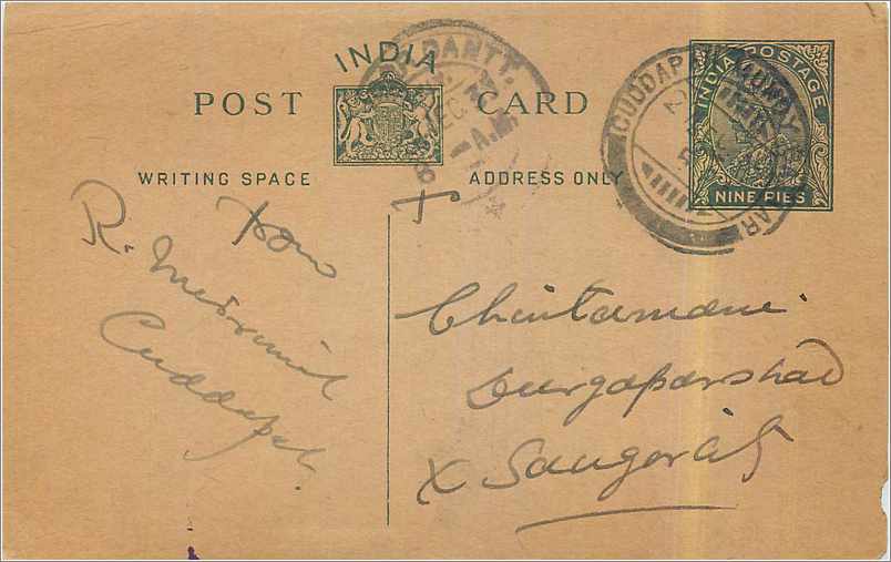 Entier Postal Postal Stationary Inde India 