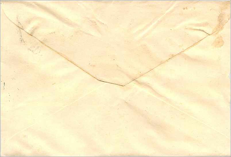 Jaipur — Mittal Stamp Co. — 22, Dhamany Market, Chaura Raso, Jaipur — Rückseite