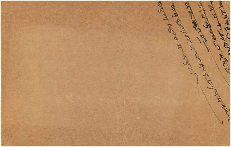 Entier Postal Postal Stationary Inde India Kalbadevi — Rückseite