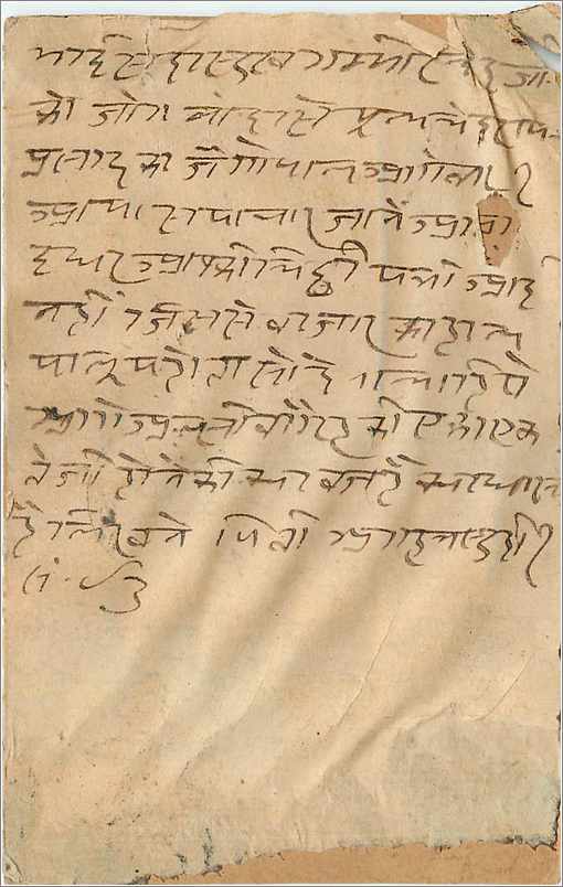 Entier Postal Postal Stationary Inde India Kalbadevi — Rückseite