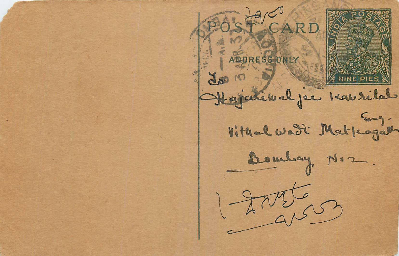Entier Postal Postal Stationary Inde India Kalbadevi