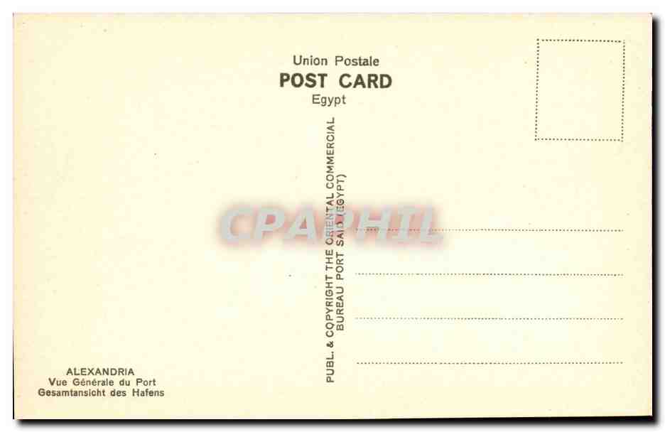 Alexandria — General View of the Harbour — Bureau Oriental Commercial (Égypte) n°108 — Verso