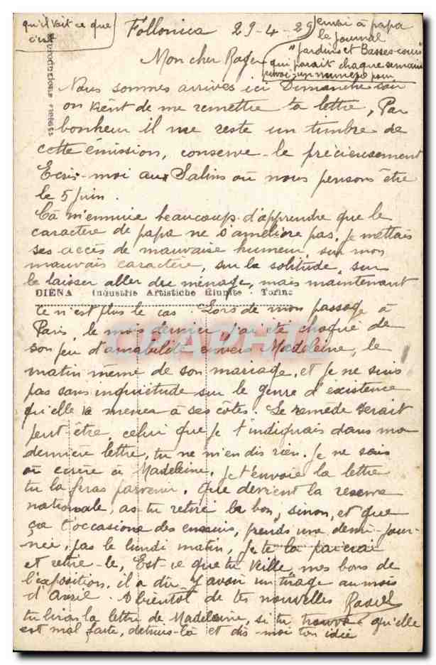 Ravenna - Tombe di Dante — éditeur inconnu, n° 9741 — Rückseite