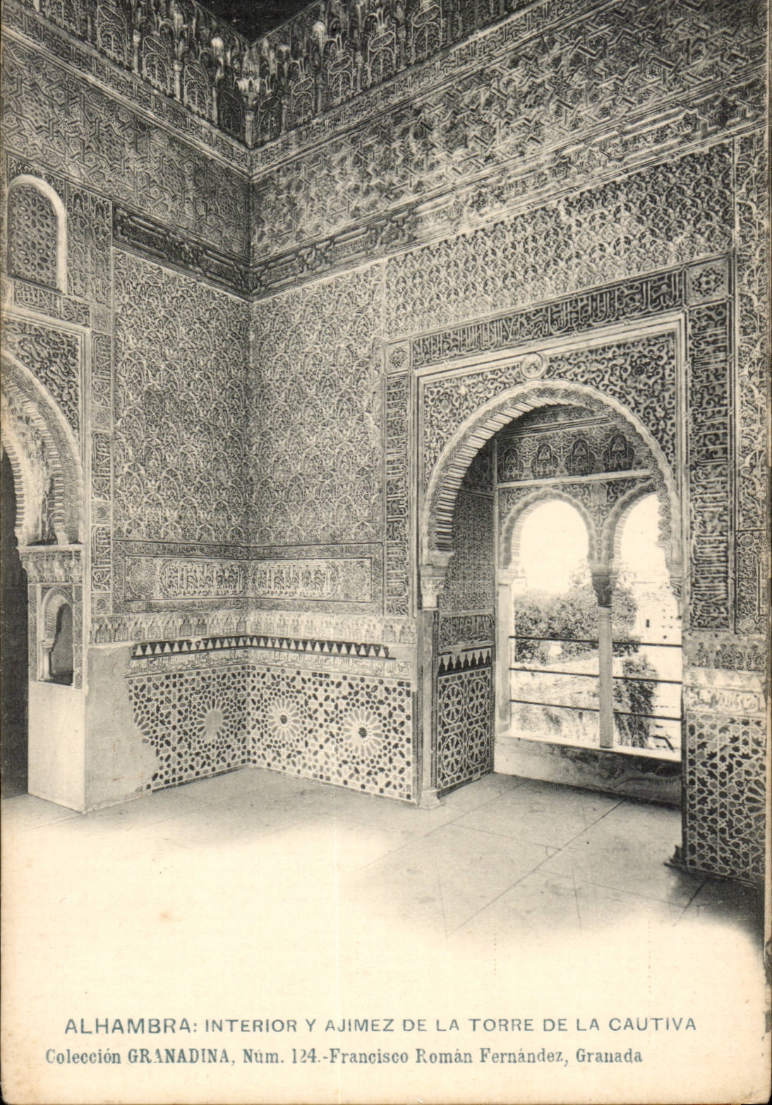 Espagne - Espana - Spain - Alhambra - Interior Y Ajimez de la Torre de la Cantive - CPA 