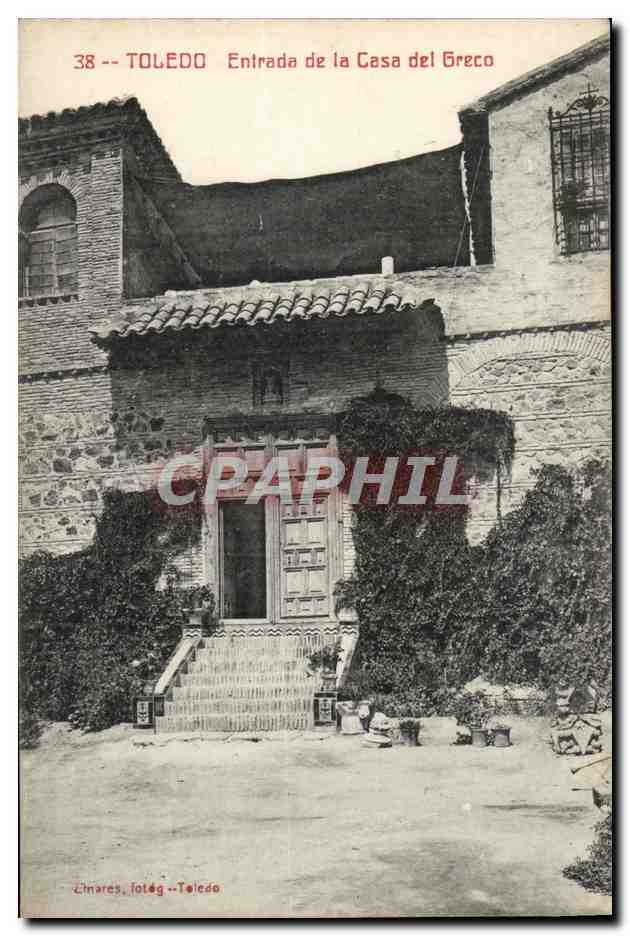 Espagne - Espana - Spain - Toledo - Entrada de la Casa del Greco - CPA 