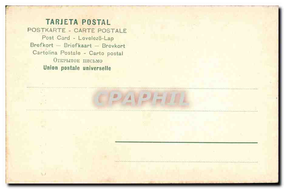 Espagne - Espana - Spain - Cordoba - Capilla San Fernando Angurlo Mezquita - CPA  — Back