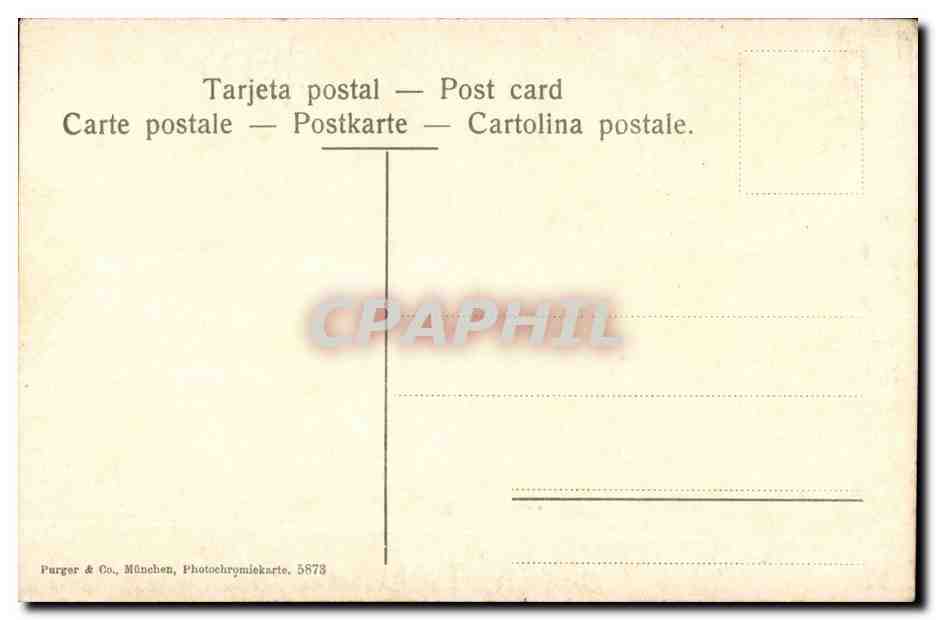 Espna - Espagne - Spain - Cordoba - La Mezquita - Puerta del Pardon - CPA  — Rückseite