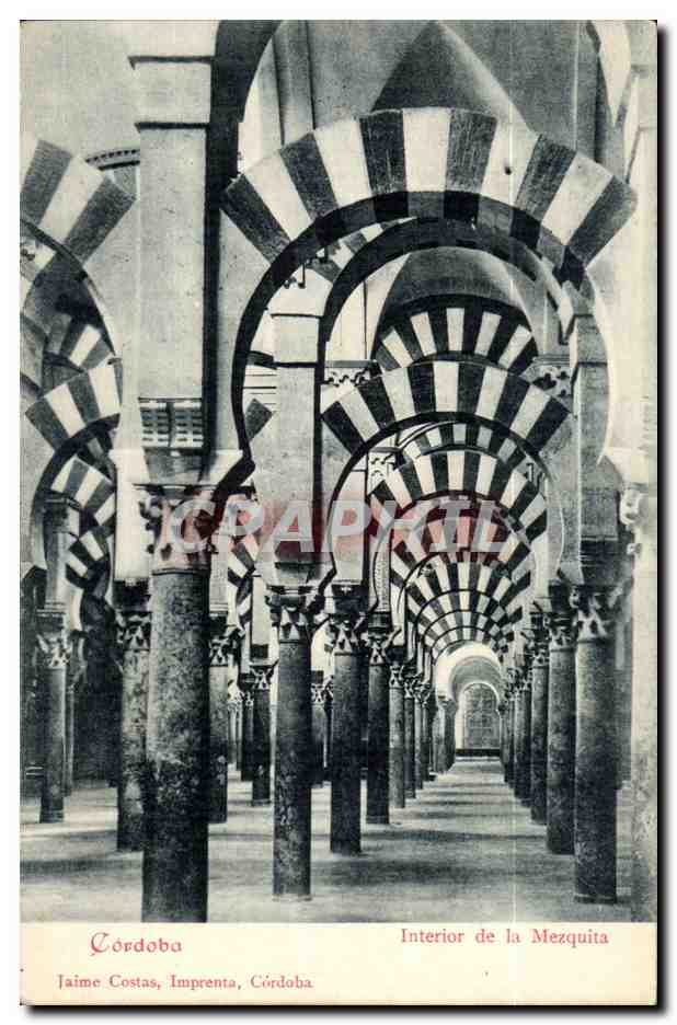 Espna - Espagne - Spain - Cordoba - Interior - La Mezquita - CPA 