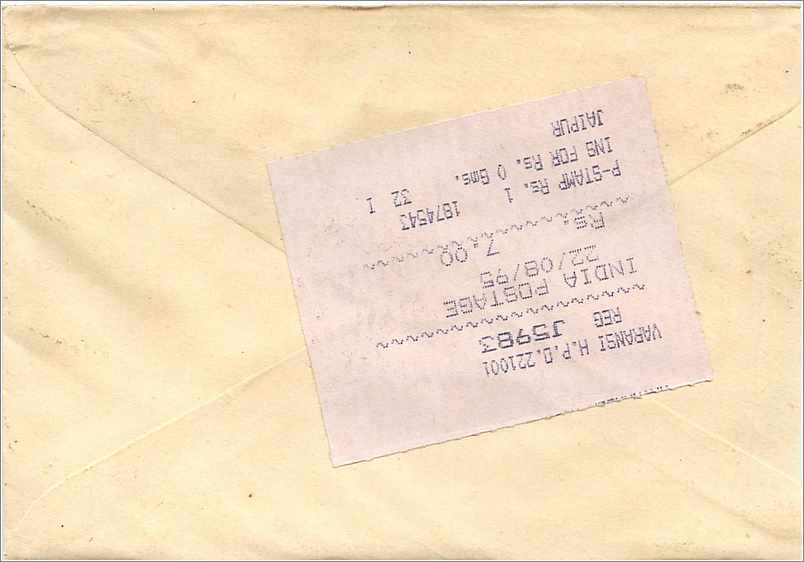 Jaipur — registrierte Briefhülse um 1974 — India Post — Rückseite