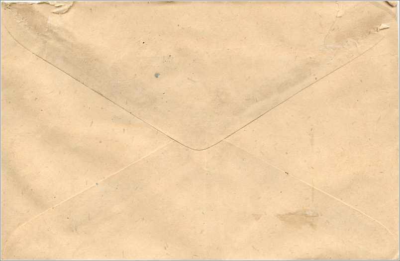 Indische Briefmarke — 100-Rupien-Stempel, an Saini Prakash, Lajpur-3 adressiert — Rückseite