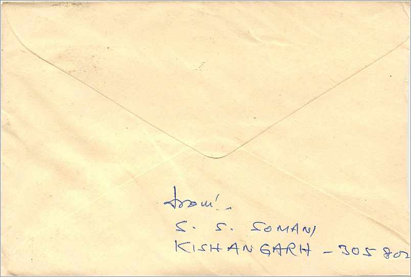 Jaipur — Lettre à Shri A.S. Mittal, Mittal Stamp Company — timbre 100 INR — Verso