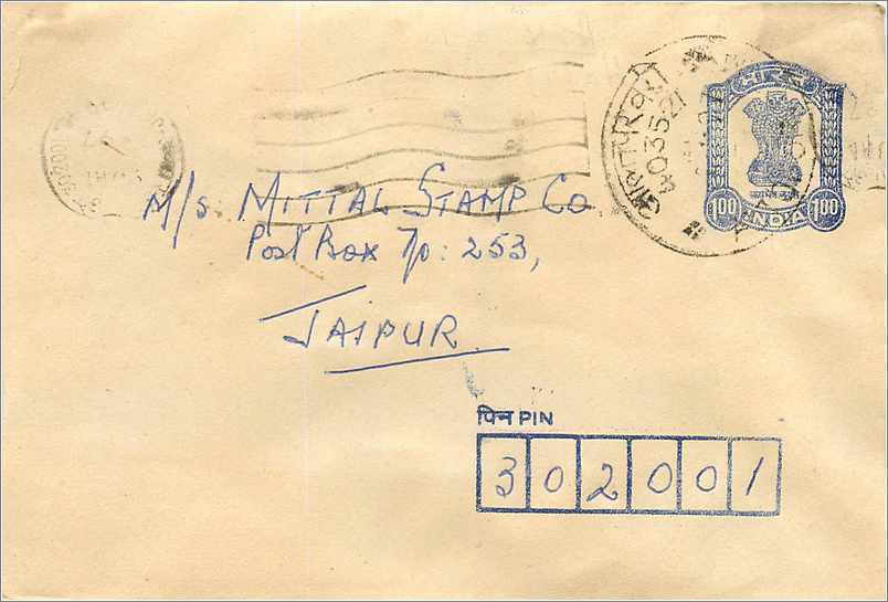 Jaipur — Umschlag mit 100-Rupien-Stempel — Mittal Stamp Co.