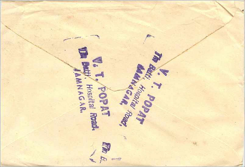 Jaipur — Dhamani Market — Mittal Stamp Co. — Stempel 100 Rupien — Rückseite