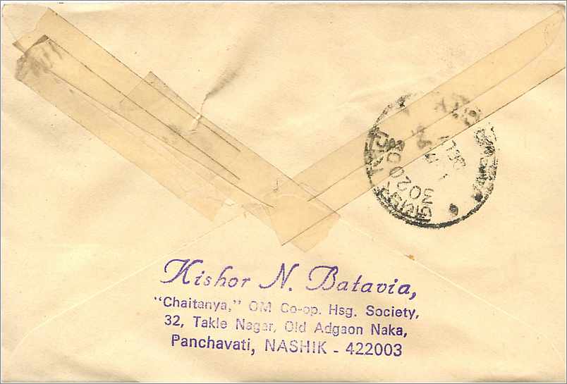 Nashik - Jaipur — Briefumschlag mit 100 INDIAS 1960-Stempel und Poststempel — Rückseite