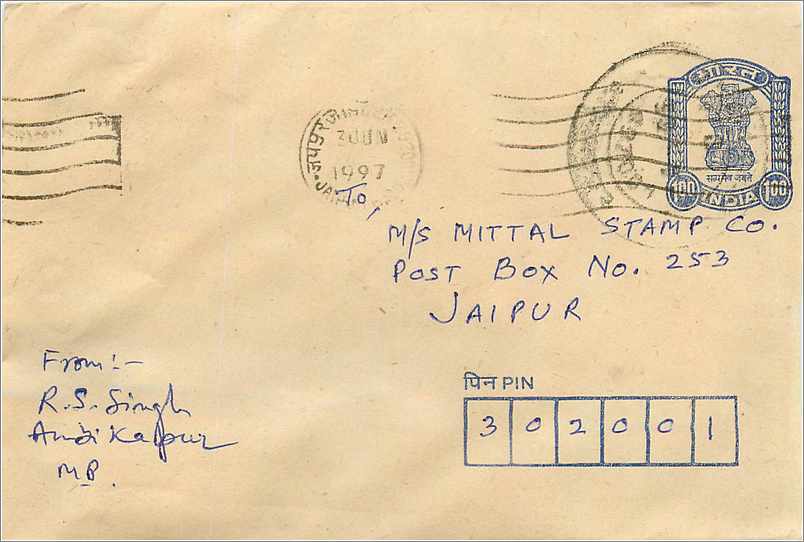 Jaipur — Briefumschlag — M/S Mittal Stamp Co. und R.S. Singh