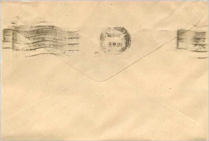Jaipur — Briefumschlag — M/S Mittal Stamp Co. und R.S. Singh — Rückseite