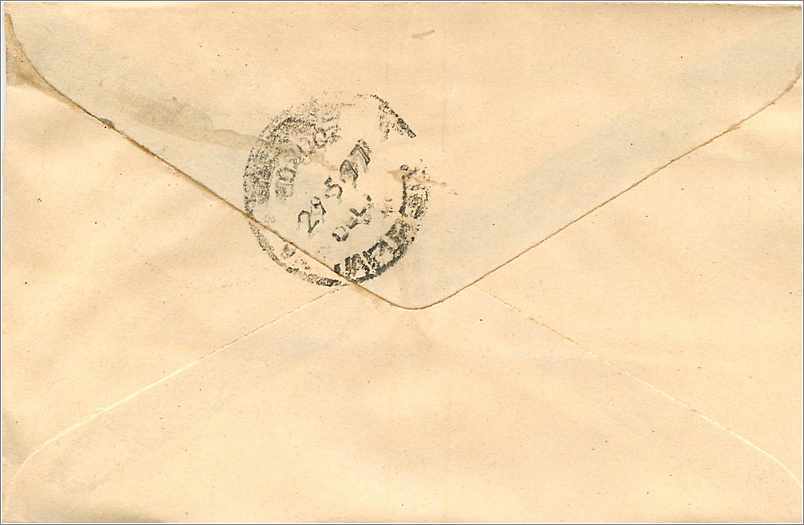 Indische Ansichtskarte — Text in Devanagari-Schrift — 100-Rupien-Stempel — Rückseite