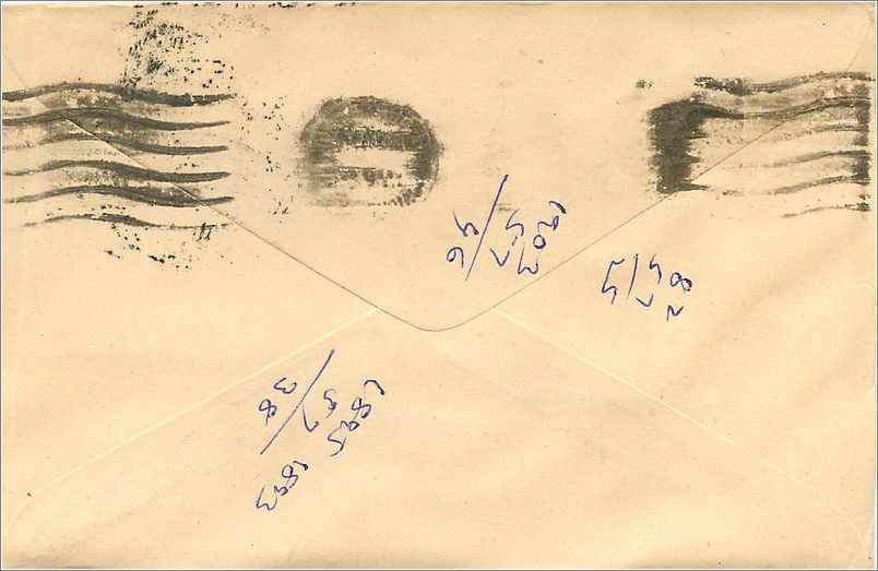 Jaipur — Umschlag an Mittal Stamp Co. — 100 INR, blauer Stempel, Stempel 2014Y — Rückseite