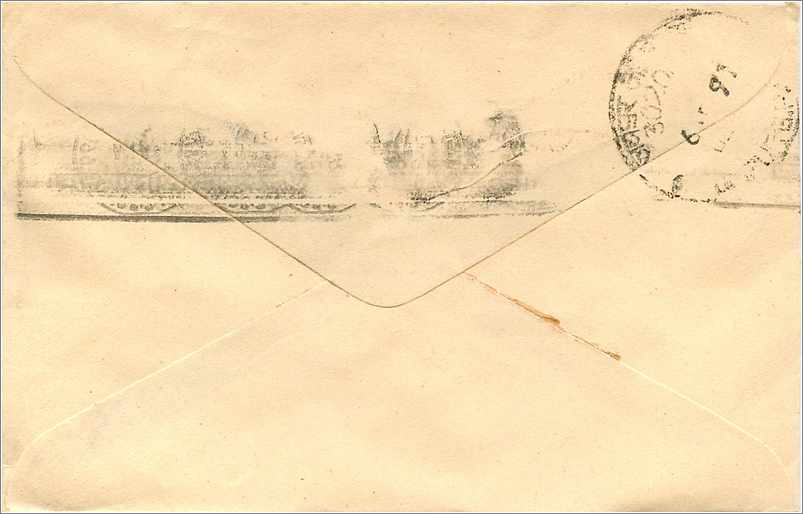 Ansichtskarte an Mittal Stamp Co. in Ganpren — 100 Rupien-Stempel, Poststempel von Champapoor, 2MAW 1997 — Rückseite