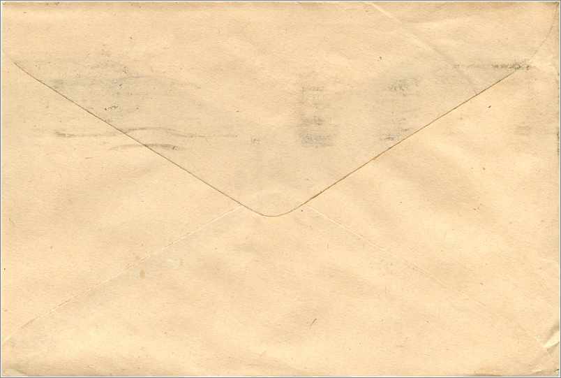 Ansichtskarte ohne Bild — Adresse an Jaipur — Stempel 1960 — Rückseite