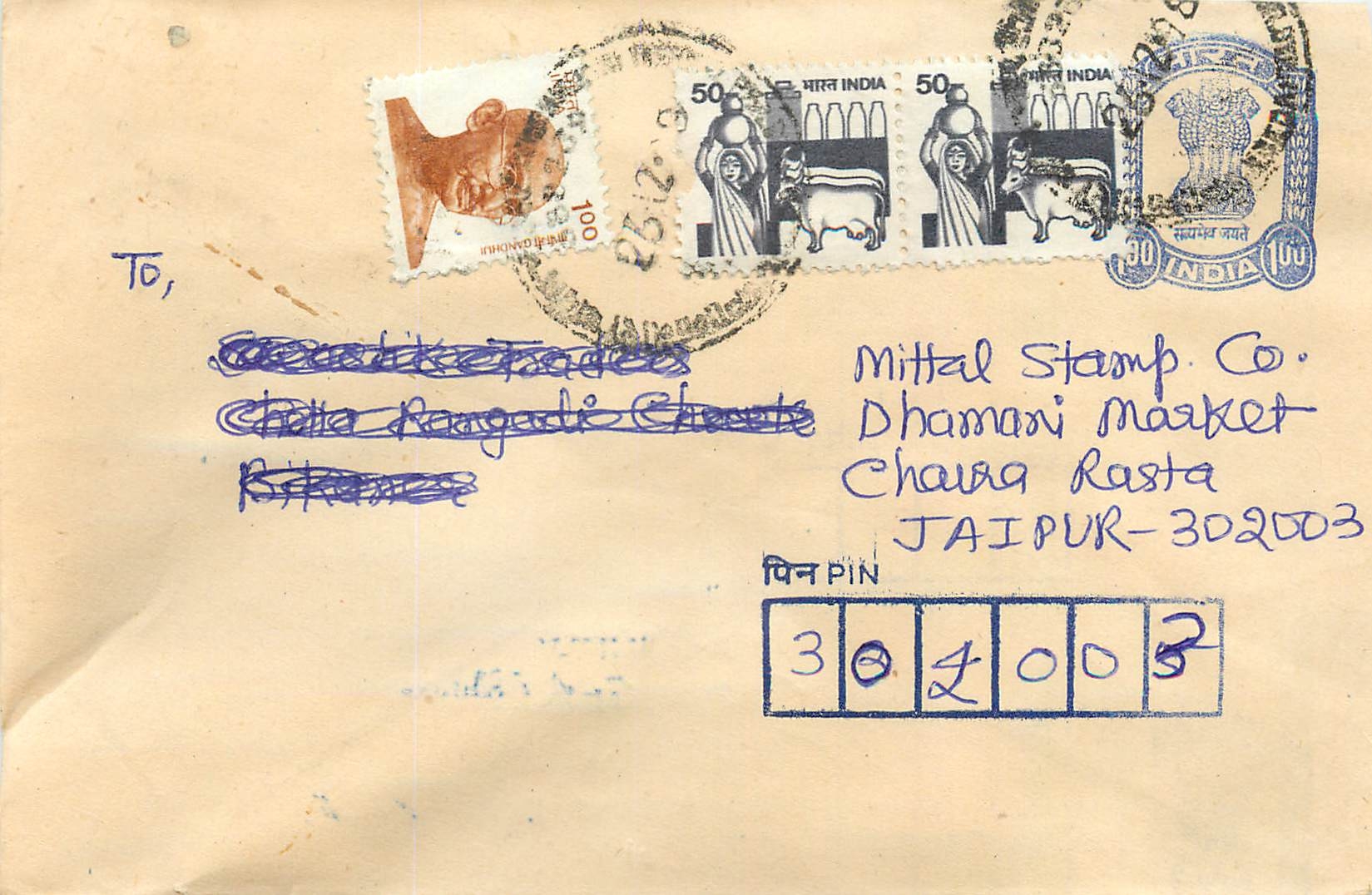 Indische Ansichtskarte — Versand von Wanakhoi nach Jaipur — Verlag Mittal Stamp Co.