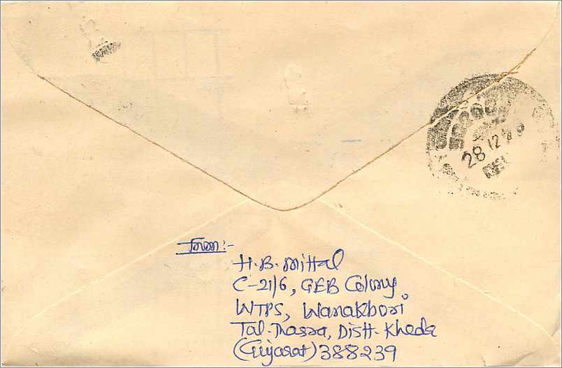 Indische Ansichtskarte — Versand von Wanakhoi nach Jaipur — Verlag Mittal Stamp Co. — Rückseite
