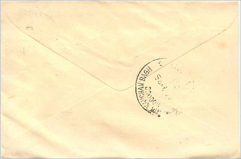 Hyderabad - Kanchan Bagh — Umschlag mit 100-Rupien-Stempel und Poststempel — Rückseite