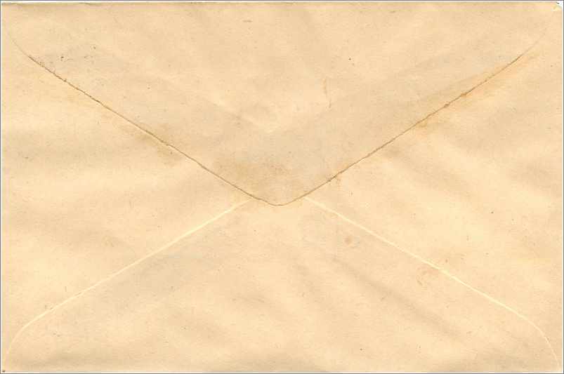 Ansichtskarte gesendet von South Goa — 100-Rupien-Stempel, Poststempel vom 5.4.96 — Rückseite