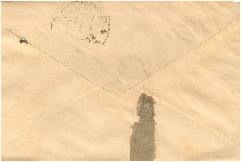 Jaipur — Umschlag an M/s Mittal Stamp Co — 100-Rupee-Gandhi-Stempel — Rückseite
