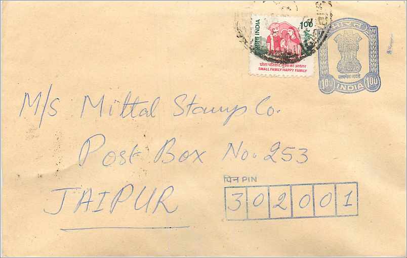 Jaipur — Karte mit Stempeln und Poststempel — Verlag: M/s Mittal Stamp Co.