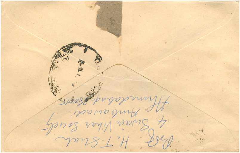 Jaipur — Karte mit Stempeln und Poststempel — Verlag: M/s Mittal Stamp Co. — Rückseite
