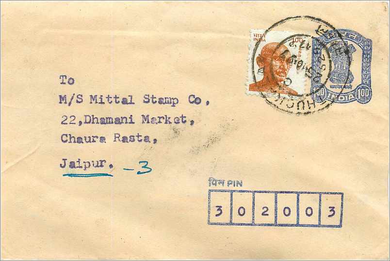Jaipur — Umschlag an M/S Mittal Stamp Co. — 100-Rupien-Gandhi-Poststempel, Poststempel von Jaipur