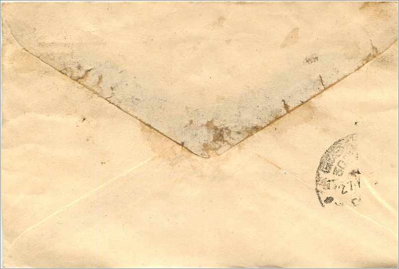 Jaipur — Umschlag an M/S Mittal Stamp Co. — 100-Rupien-Gandhi-Poststempel, Poststempel von Jaipur — Rückseite