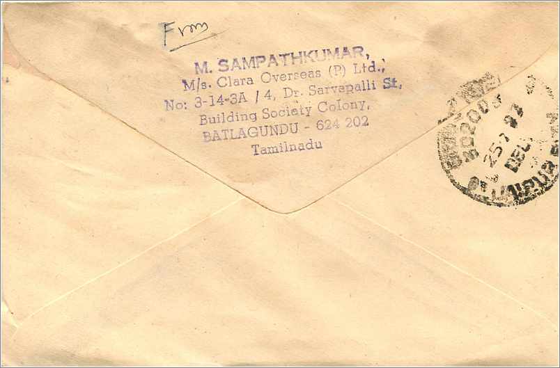 Jaipur - Jaipur — dringender Versand nach Jaipur, Rajasthan — Stempel und Poststempel — Rückseite