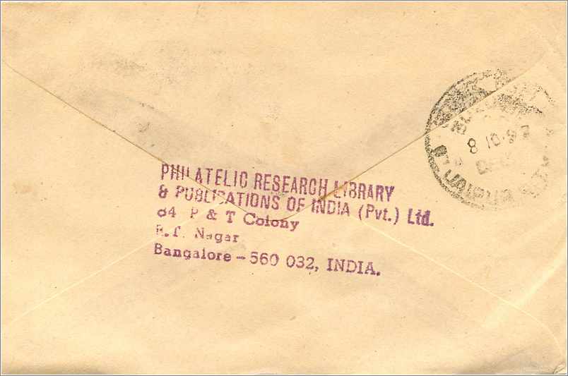 Carte postale de Bangalore à Taipua — éditeur Philatelic Research Library & Publications of India (Pvt.) Ltd. — Verso