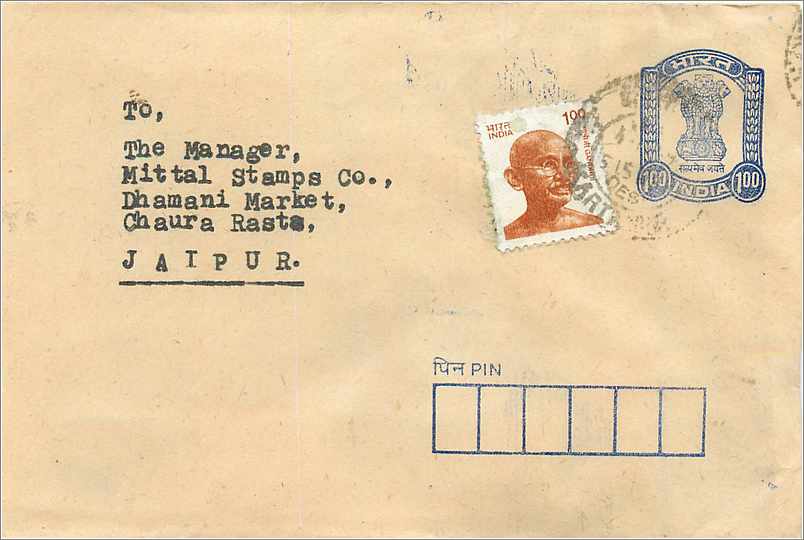 Indische Ansichtskarte — Versand von Jalandhar nach Jaipur — Gandhi- und 100-Rupien-Stempel