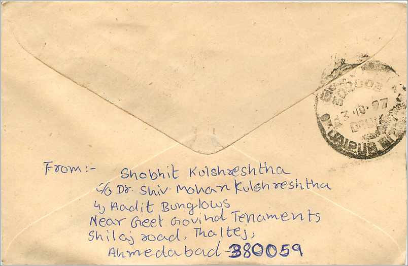 Jaipur — Enveloppe à l'adresse de la Mittal Stamp Company — timbres et cachet postal indiens — Verso