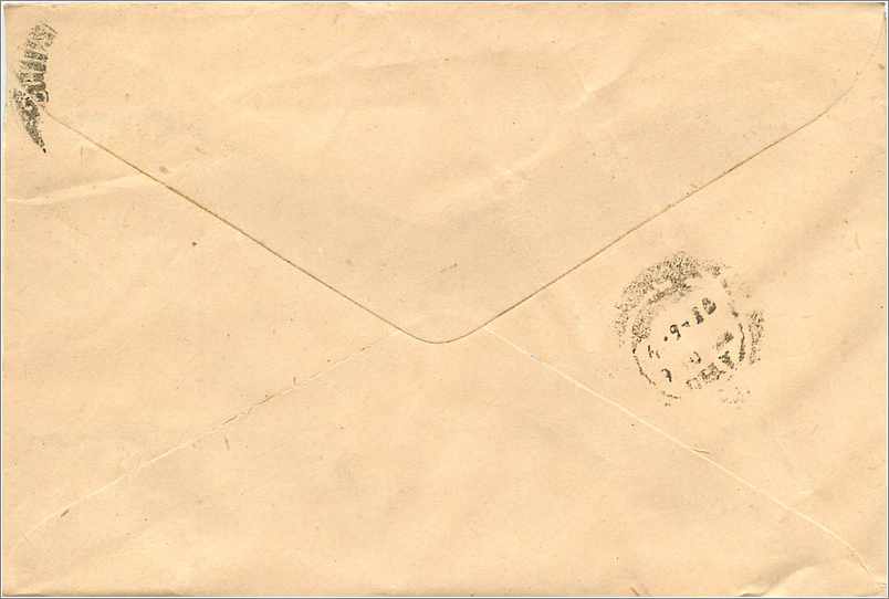 Ansichtskarte an Shri B.K. Poddar, Stamp Syndicate, Kalkutta — 10 Annas-Stempel, 'KALKUTTA'-Stempel und PIN 700072 — Rückseite