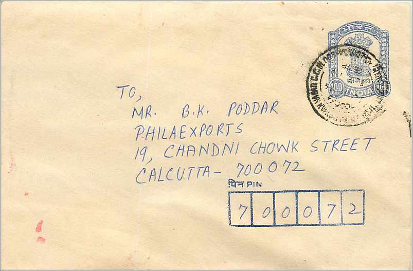 Ansichtskarte an Herrn B.K. Poddar nach Kalkutta — Verlag Indian Stamp Dealers' Association