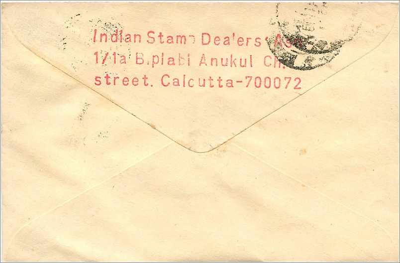 Ansichtskarte an Herrn B.K. Poddar nach Kalkutta — Verlag Indian Stamp Dealers' Association — Rückseite