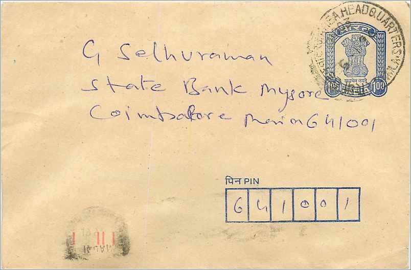 Coimbatore — Umschlag an G. Selvuraman nach Mysore — Postamt Coimbatore