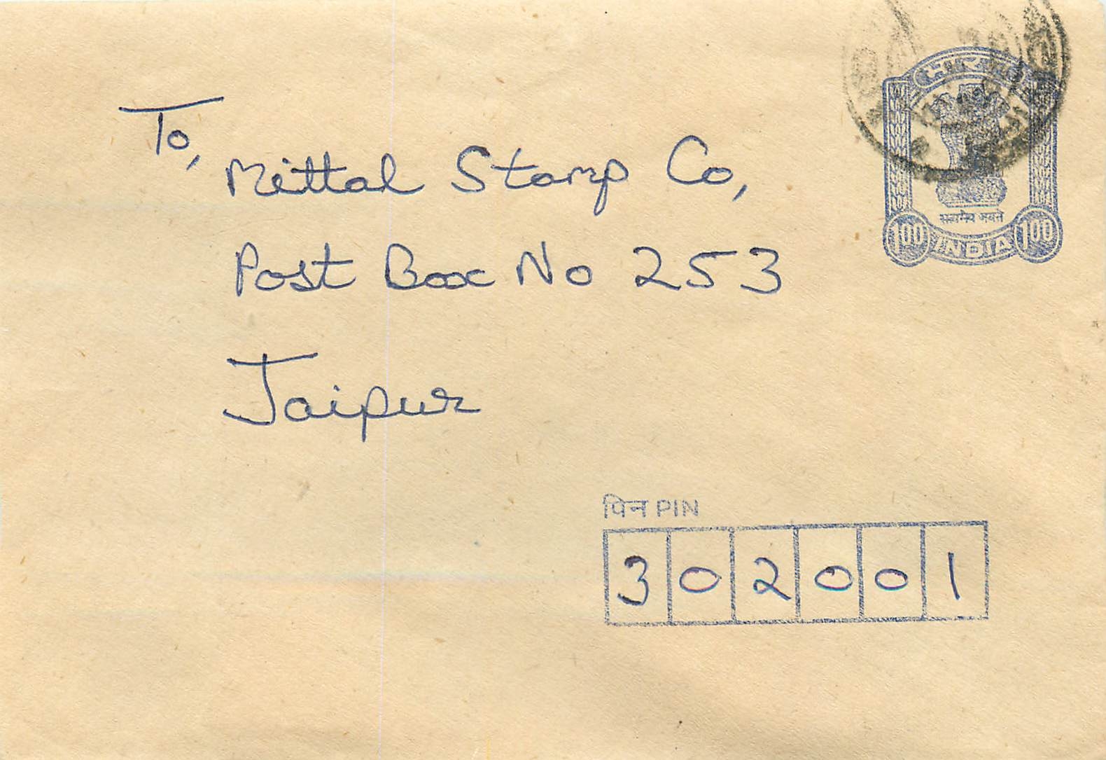 Jaipur — Umschlag an die Nitttal Stamp Co — 100 INDIAN Stempel