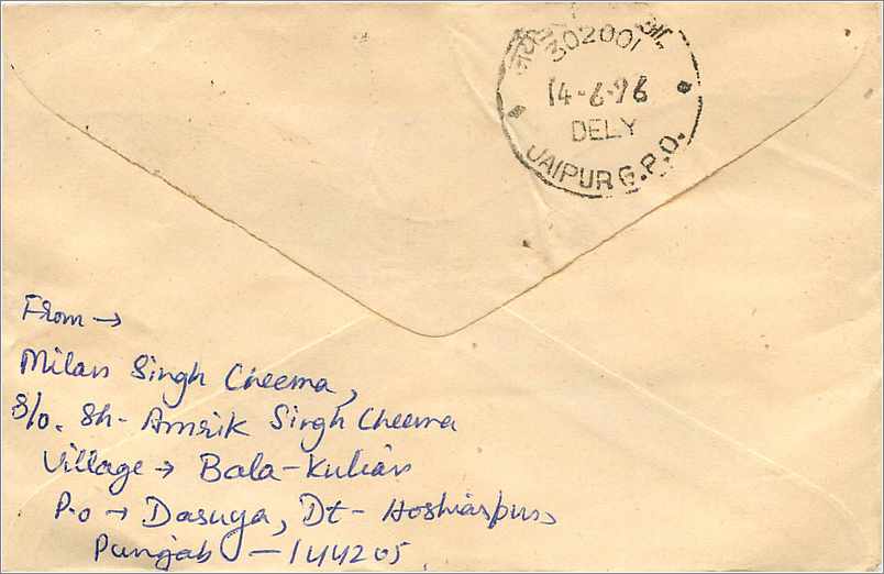 Briefkarte an M/s. Mittal Stamp Co. in Jaipur — gesendet von Dasuya, Punjab — 100 INR-Stempel, Poststempel von Jaipur G.P.O. vom 14.6.1916 — Rückseite