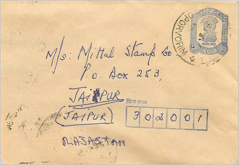 Jaipur — Brief an M/s Mittal Stamp Co. — Indien