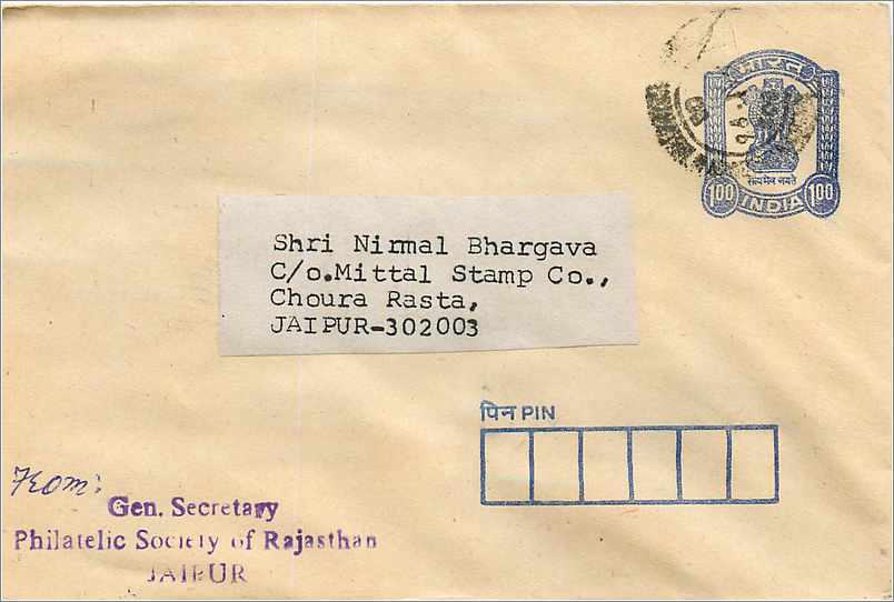 Jaiour — Philatelpische Briefhülse — Society of Philately of Rajasthan
