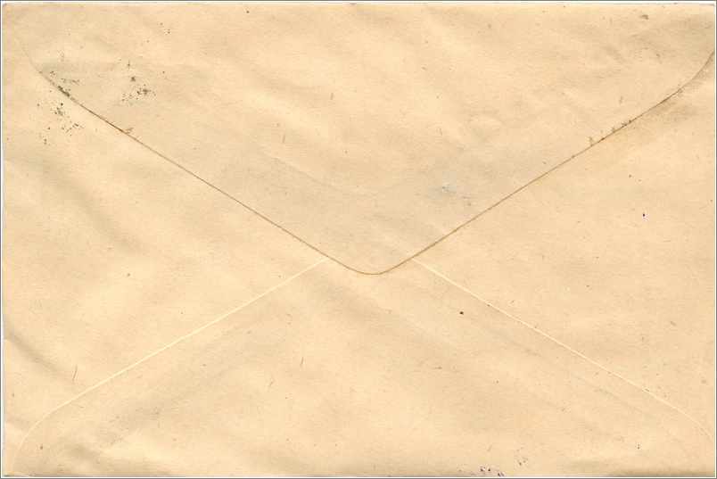 Jaiour — Philatelpische Briefhülse — Society of Philately of Rajasthan — Rückseite
