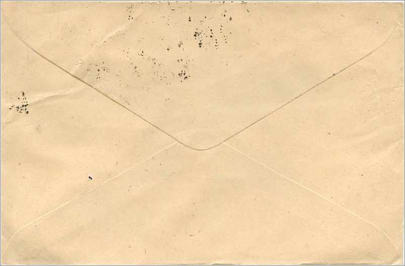 Indische Briefmarke — 100-Rupien-Stempel, Poststempel von Taipur, an Herrn A.S. Mittal in Chaura Karta adressiert — Rückseite